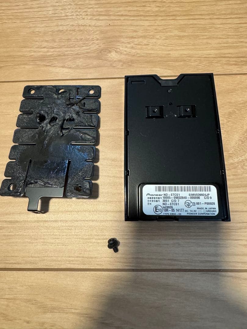 carrozzeria カロッツェリア　ETC2.0 ND-ETCS1