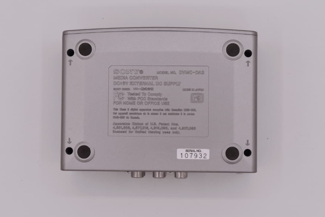 【通電⚪︎・現状品】SONY メディアコンバータ（DVMC-DA2）