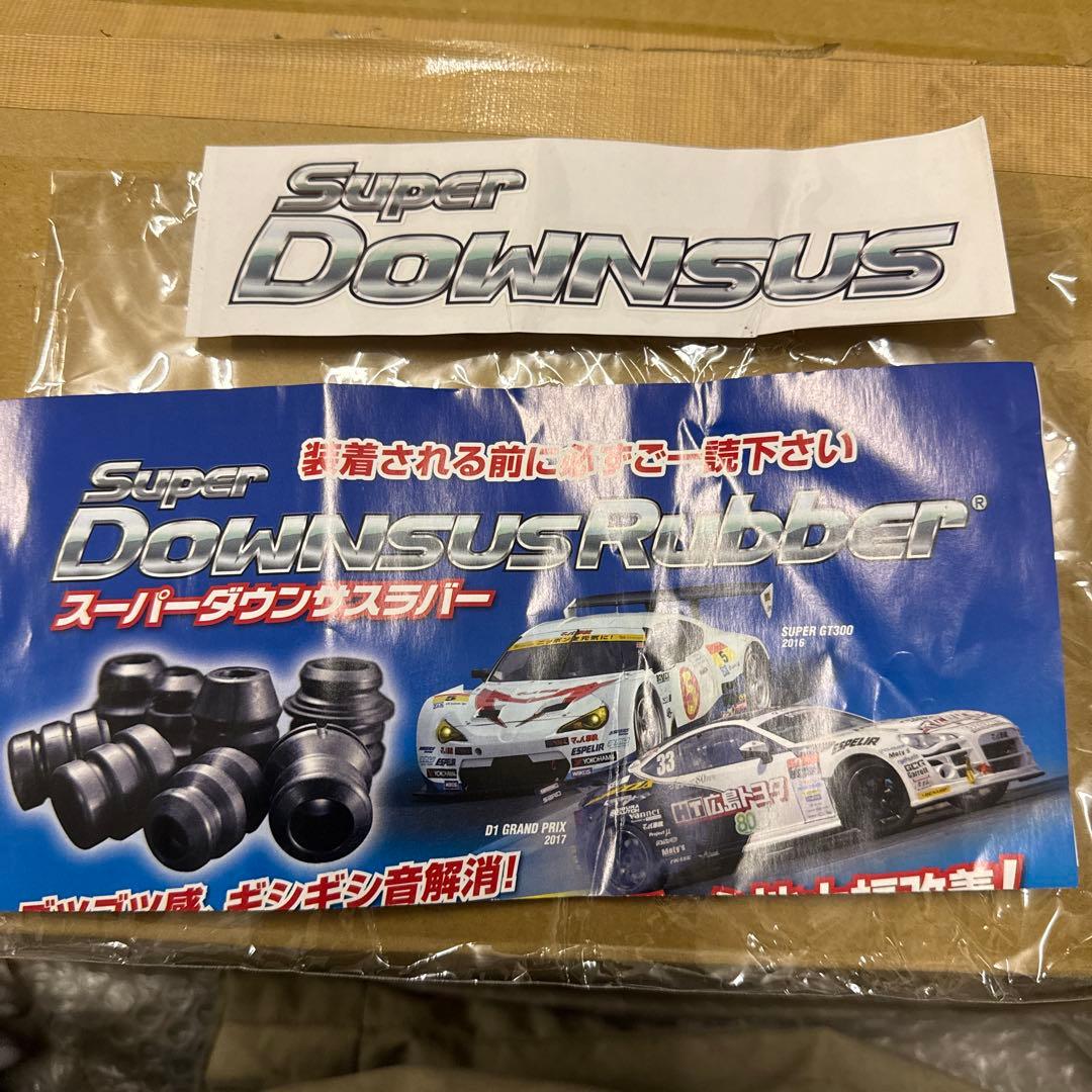 エスベリアダウンサス　N VAN ＪＪ1 Nバン