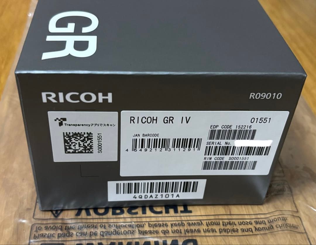 RICOH GR IV リコー GR4 コンパクトデジタルカメラ 新品未使用品