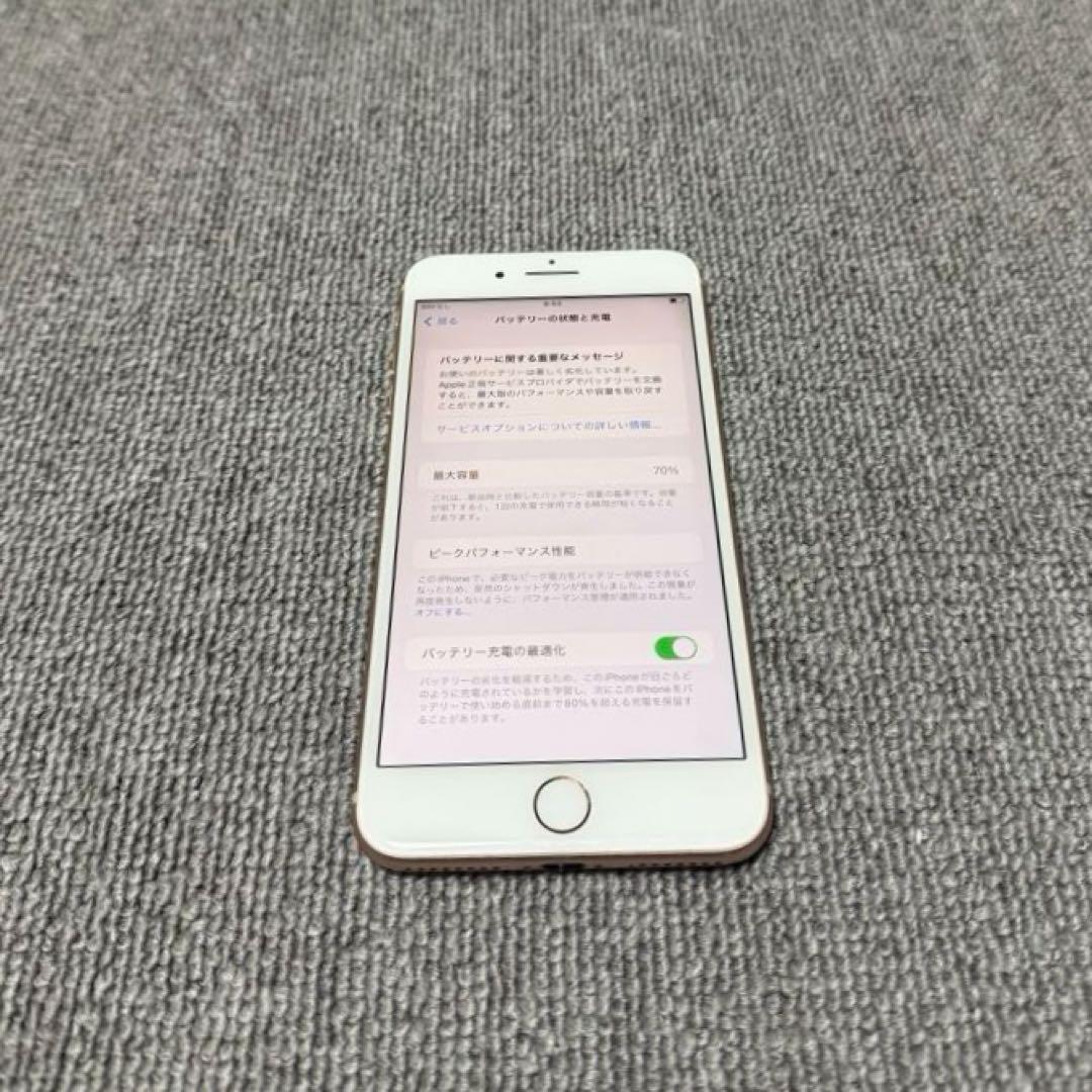 Apple iPhone 8 Plus SIMフリー