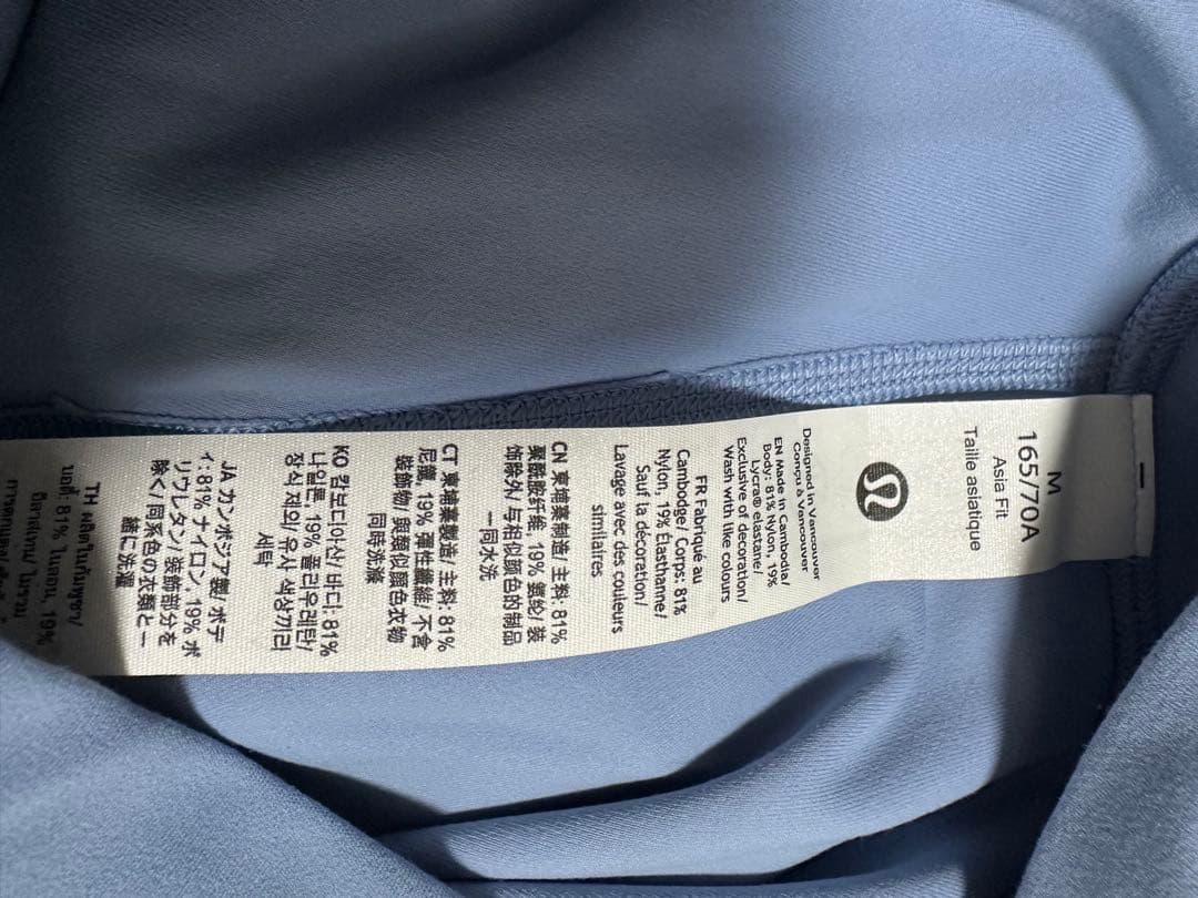 C*y様 新品⭐︎ルルレモンAlignハイライズ　24 アジアフィットヨガレギン