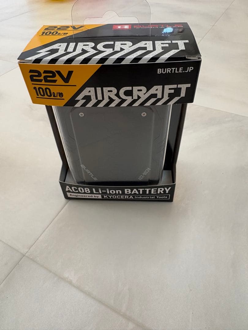 バートルAC08 リチウムイオンバッテリー 22V 新品