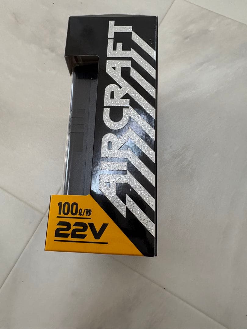 バートルAC08 リチウムイオンバッテリー 22V 新品