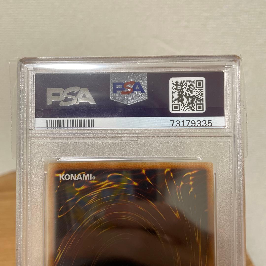 希少！　PSA10 遊戯王 ハネクリボーLV.10 レリーフ