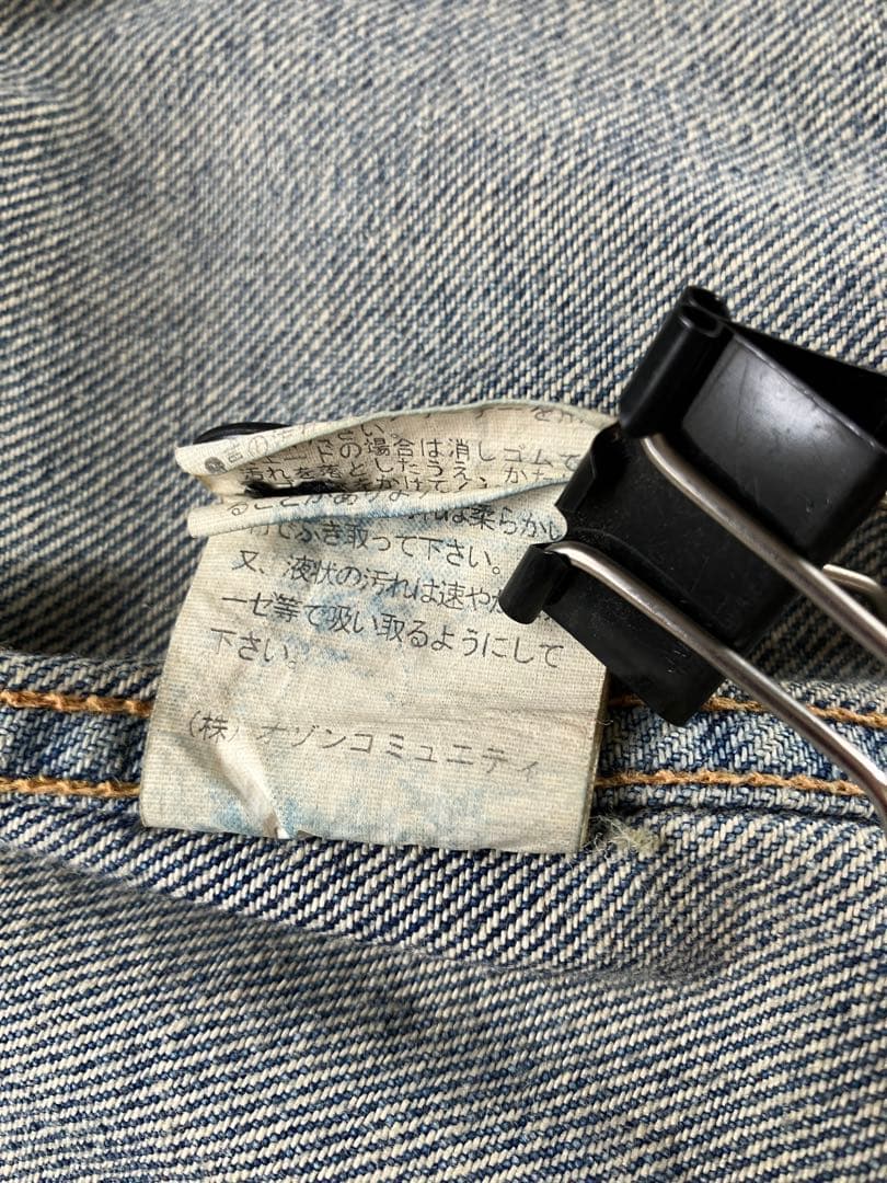 HYSTERIC GLAMOUR レザースリーブ デニムジャケット F