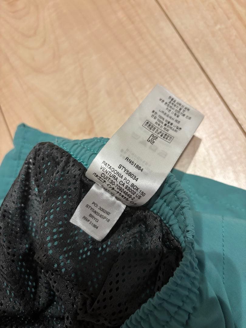 Patagonia バギーズロング 18SS 完売品 希少L ティファニー