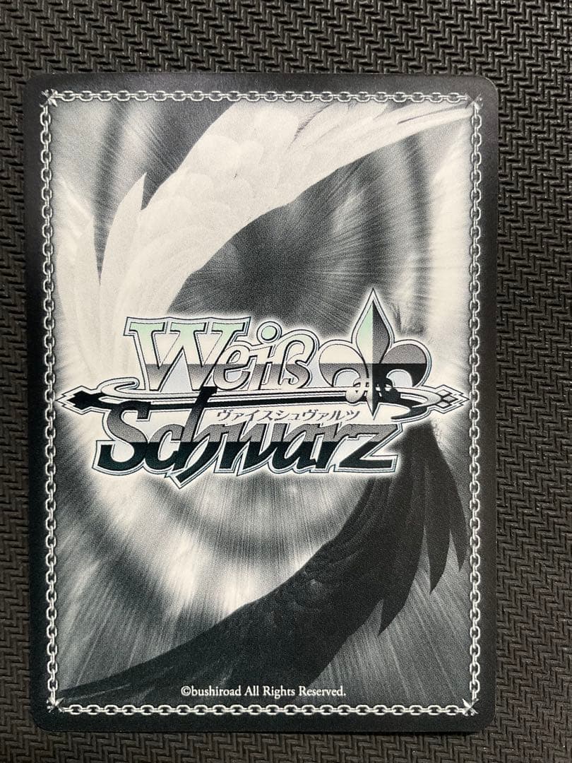 トリッキーナイト 田中摩美々 SSP サイン