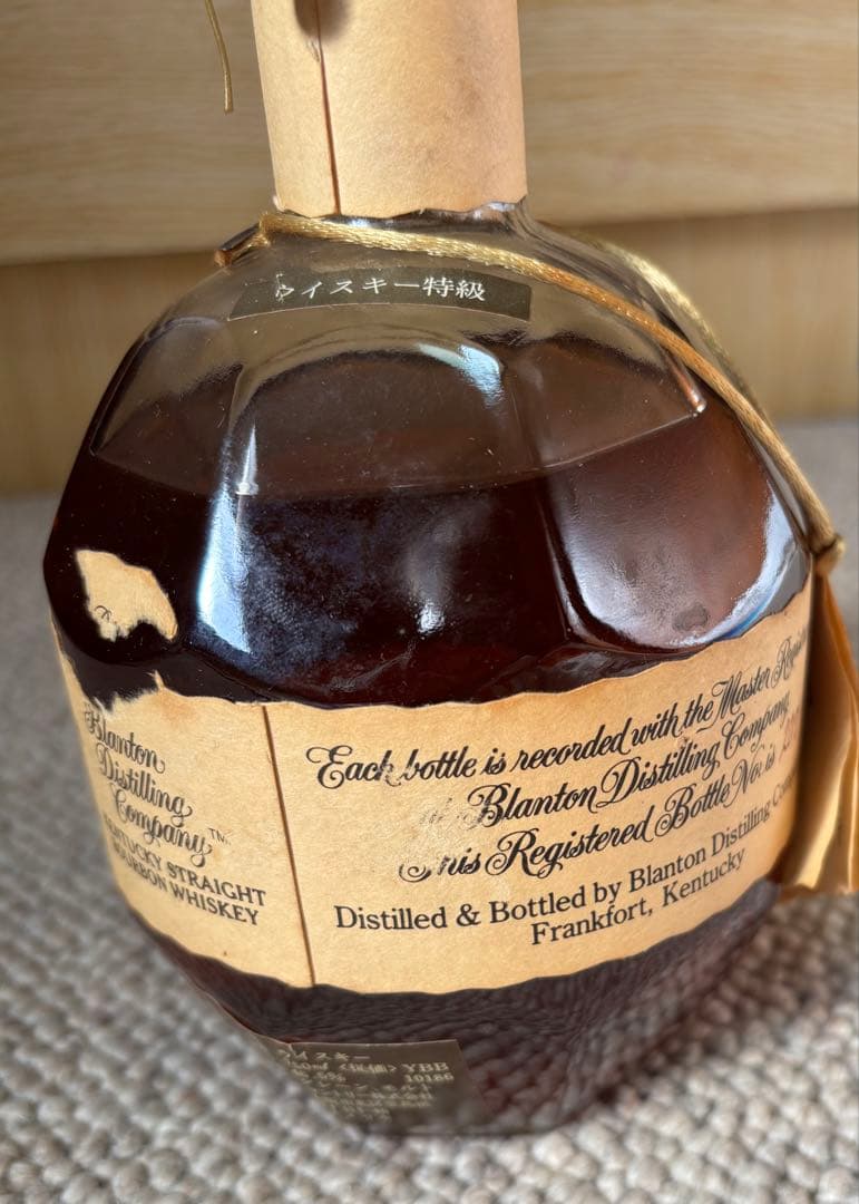 ブラントンBlanton1985年シングルバレル バーボンウイスキー　750ml
