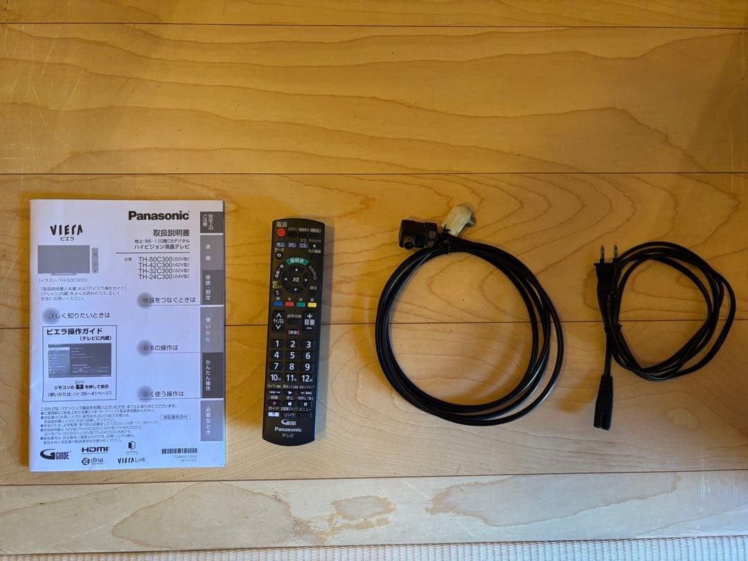 Panasonic TH-32C300 32インチ液晶テレビ