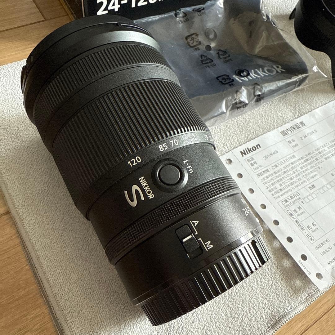 【美品】NIKKOR Z 24-120mm f/4 S kenkoフィルター付き