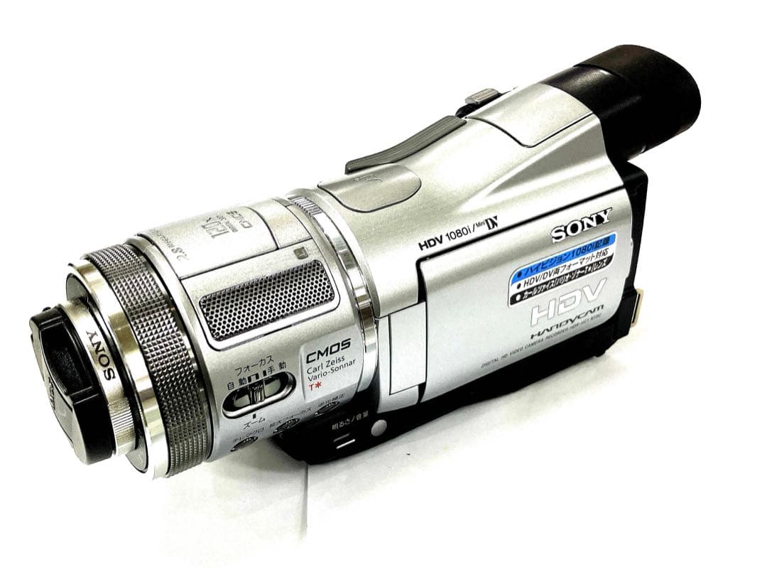 SONY　Handycam　HDR-HC1 動作品　美品