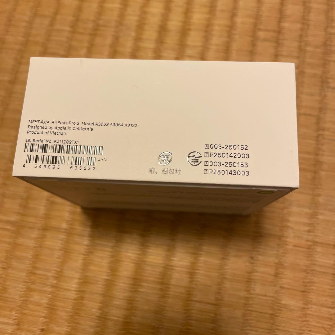 AirPodsPro 3本体