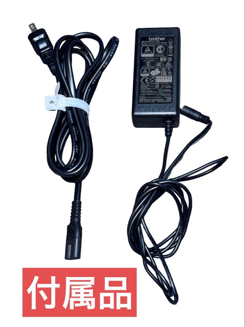 《良品》ブラザー ドキュメントスキャナー ジャスティオ ADS-2800W