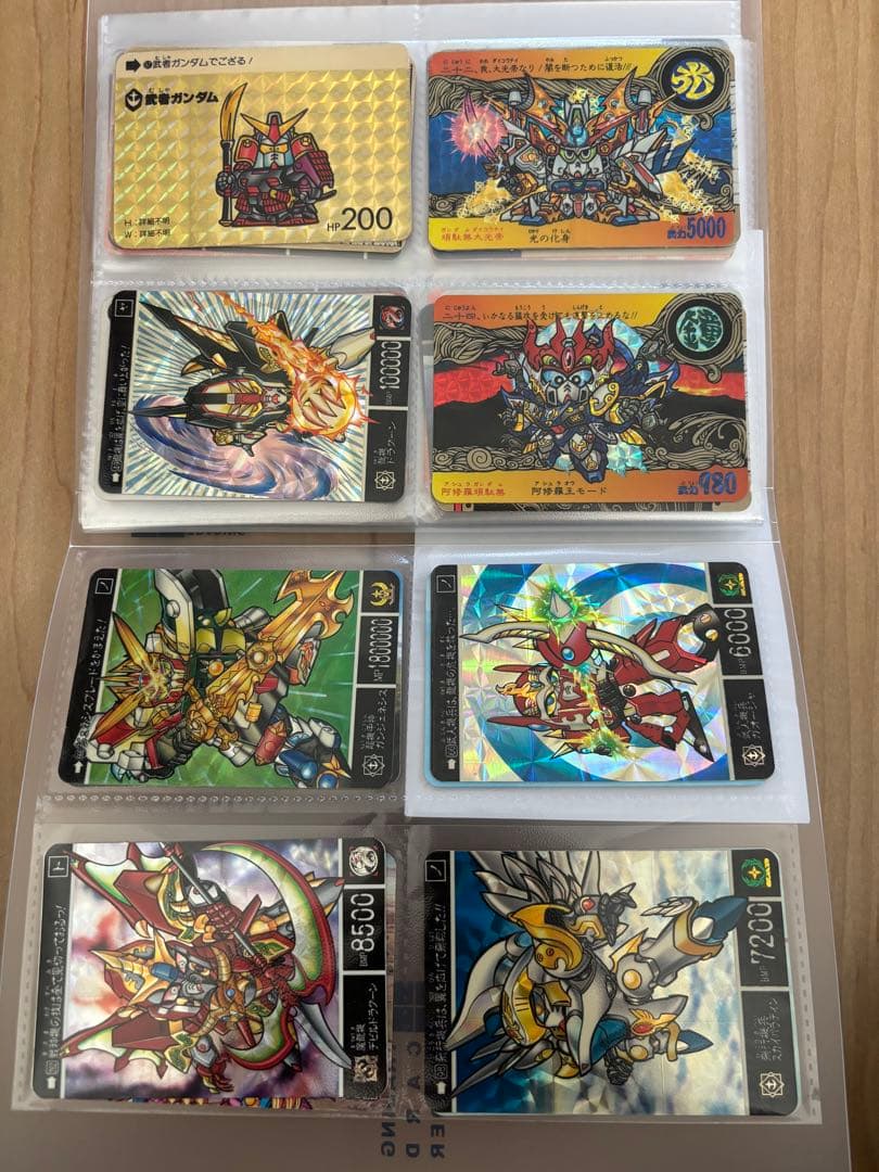 まとめ売り　SDガンダム　カードダス　42枚