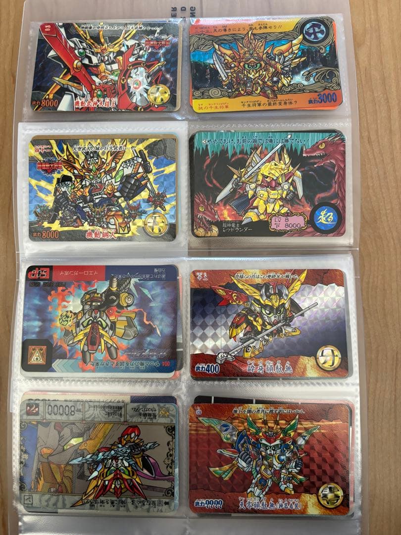 まとめ売り　SDガンダム　カードダス　42枚