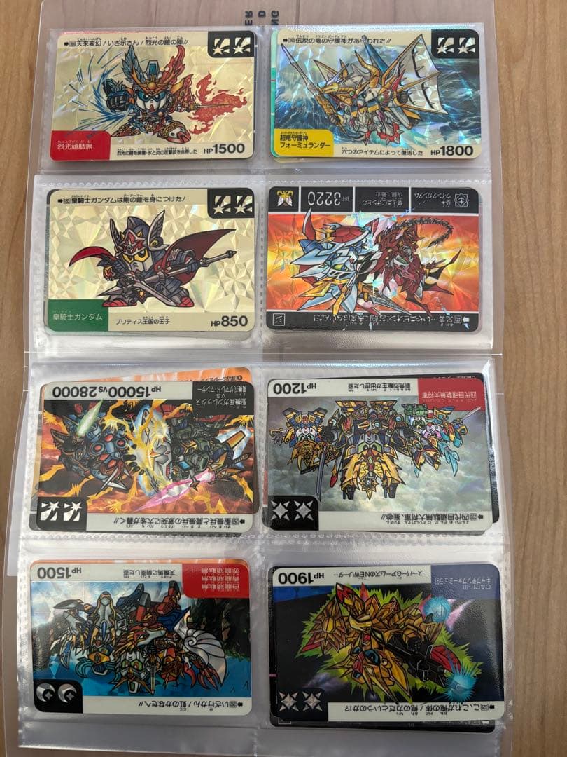 まとめ売り　SDガンダム　カードダス　42枚