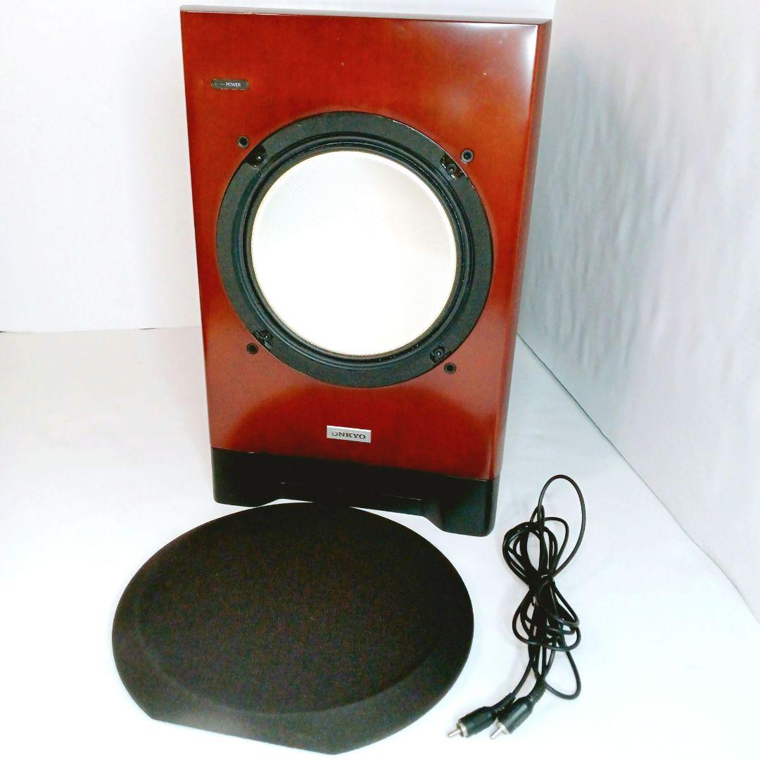 動作品 ONKYO オンキョー アンプ内蔵サブウーハーシステム SL-A250