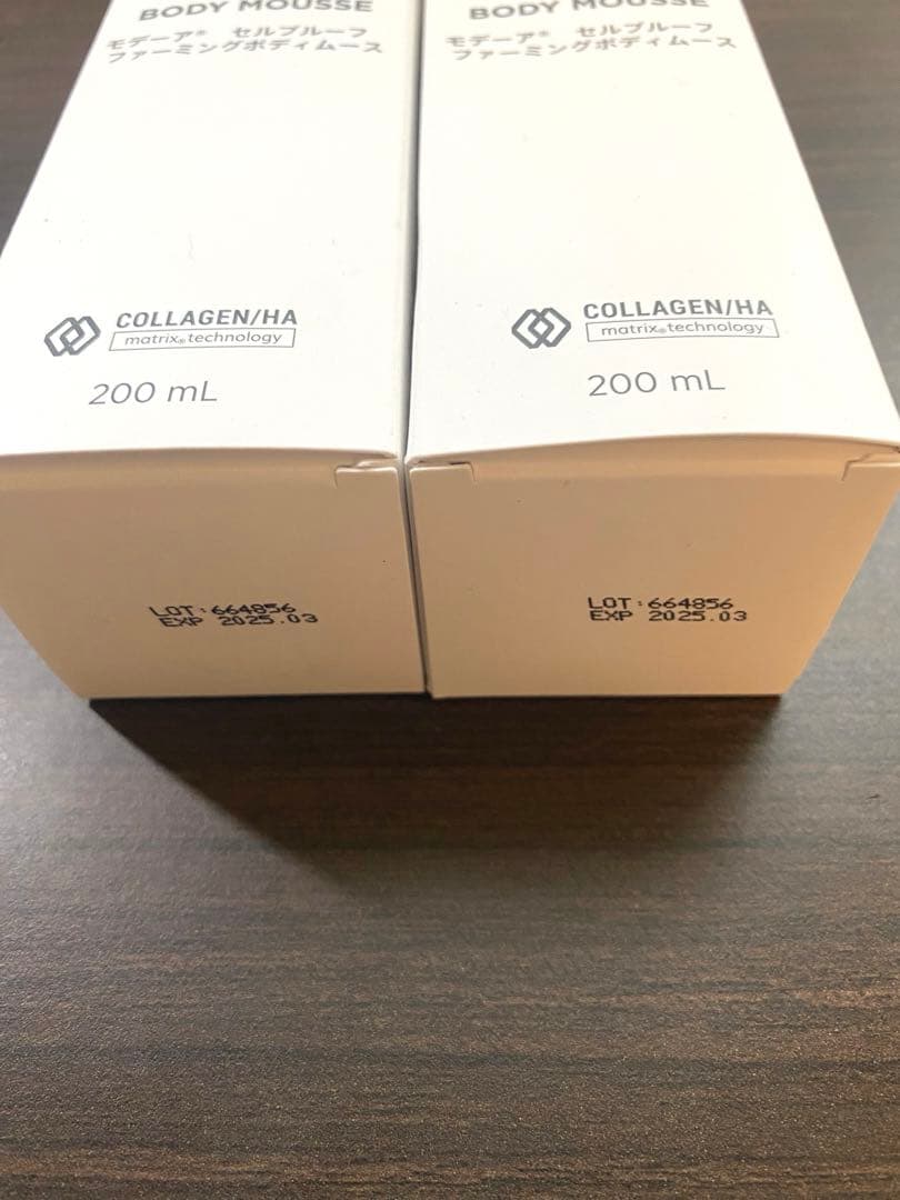 【未開封】モデーア ファーミングムース200mL 2本セット