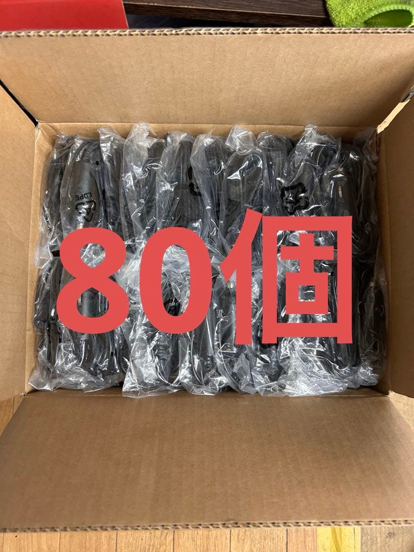 コムテックドライブレコーダー用　シガープラグコード　 HDROP-18 ※80個