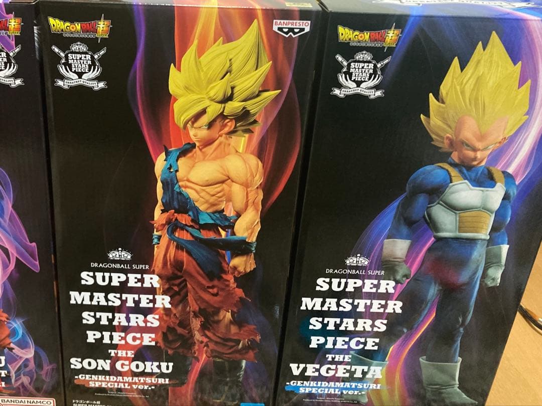 ゲンキダマツリSMSP 孫悟空のみ