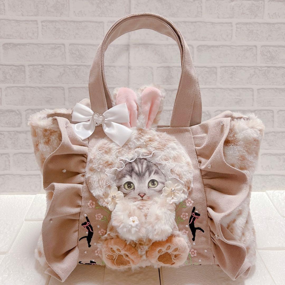 刺繍 入り フリルトートバッグ コヤンイサムチョン 猫 ベージュ
