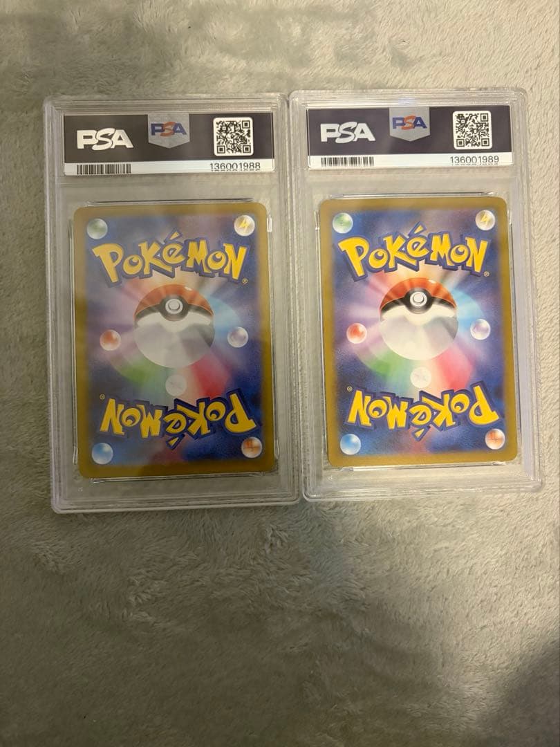 PSA10 9 2連番　メガゲンガーex RR ゴースト　AR