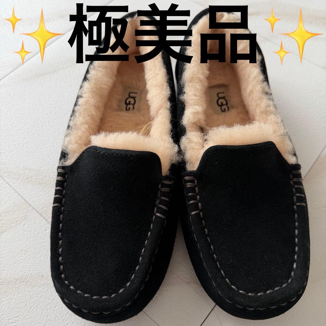 ✨試着✨極美品　アグ　正規品UGG ブラック モカシン　スリッポン　ローファー
