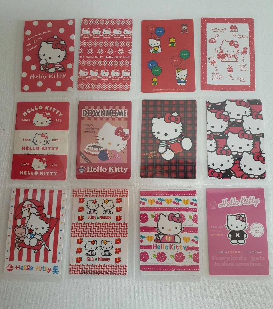 ハローキティ コレクターズカード 第1弾　94種