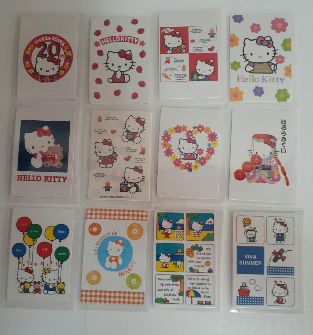 ハローキティ コレクターズカード 第1弾　94種