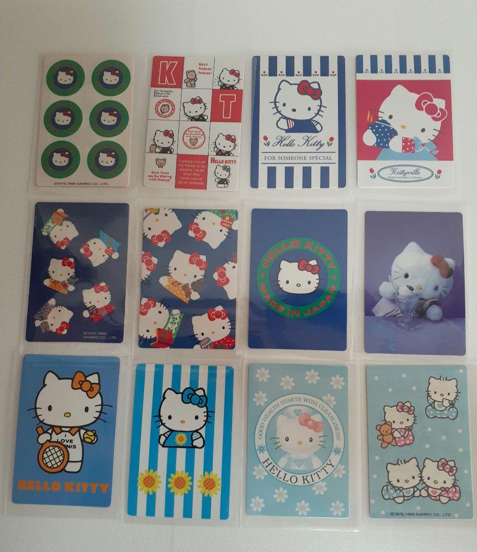 ハローキティ コレクターズカード 第1弾　94種