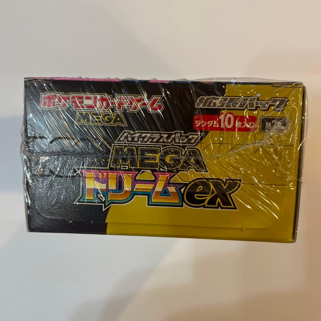ポケモンカードゲーム MEGA ドリームEXシュリンク付き