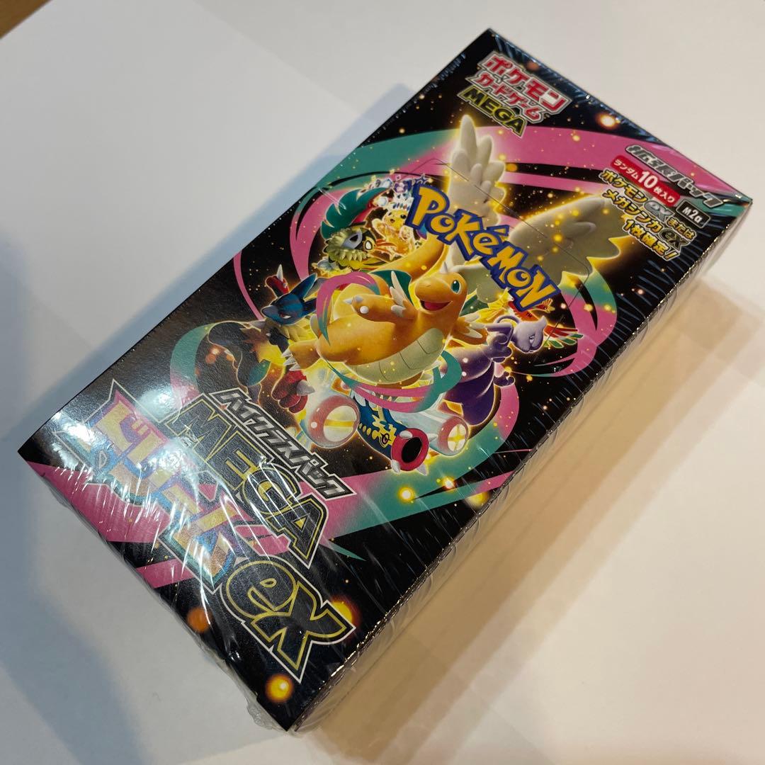 ポケモンカードゲーム MEGA ドリームEXシュリンク付き