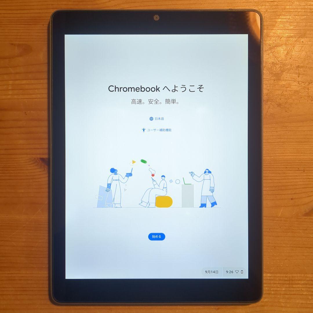 ASUS Chromebook 本体