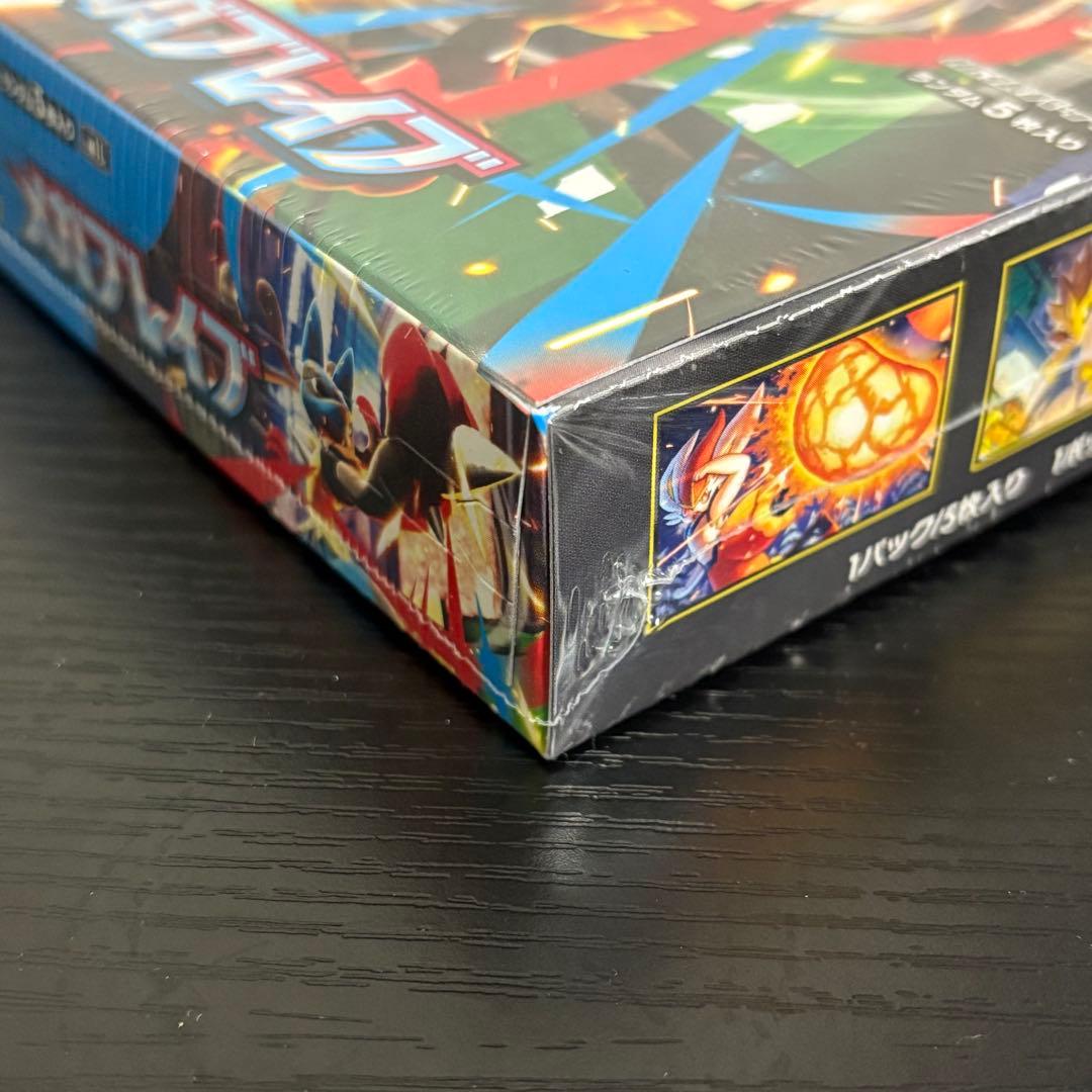 ポケモンカード　メガブレイブ1boxシュリンク付き　あんしん鑑定