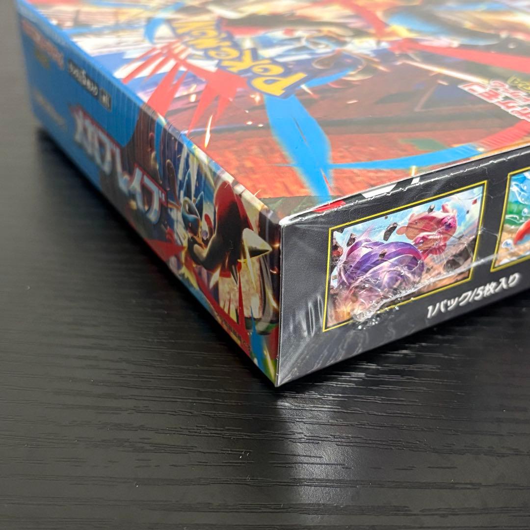 ポケモンカード　メガブレイブ1boxシュリンク付き　あんしん鑑定