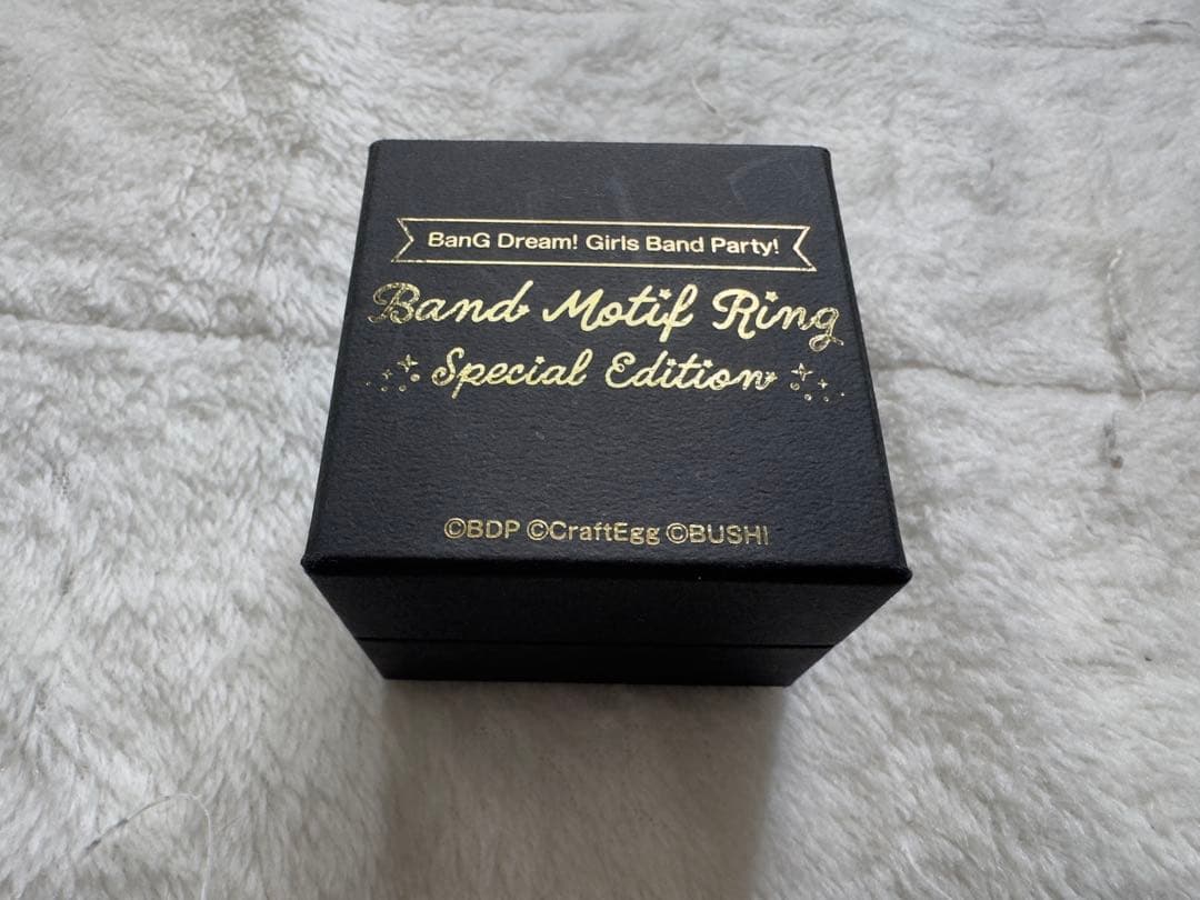 【受注生産品】 バンドリ モチーフリング Roselia 白金燐子 サイズ21号