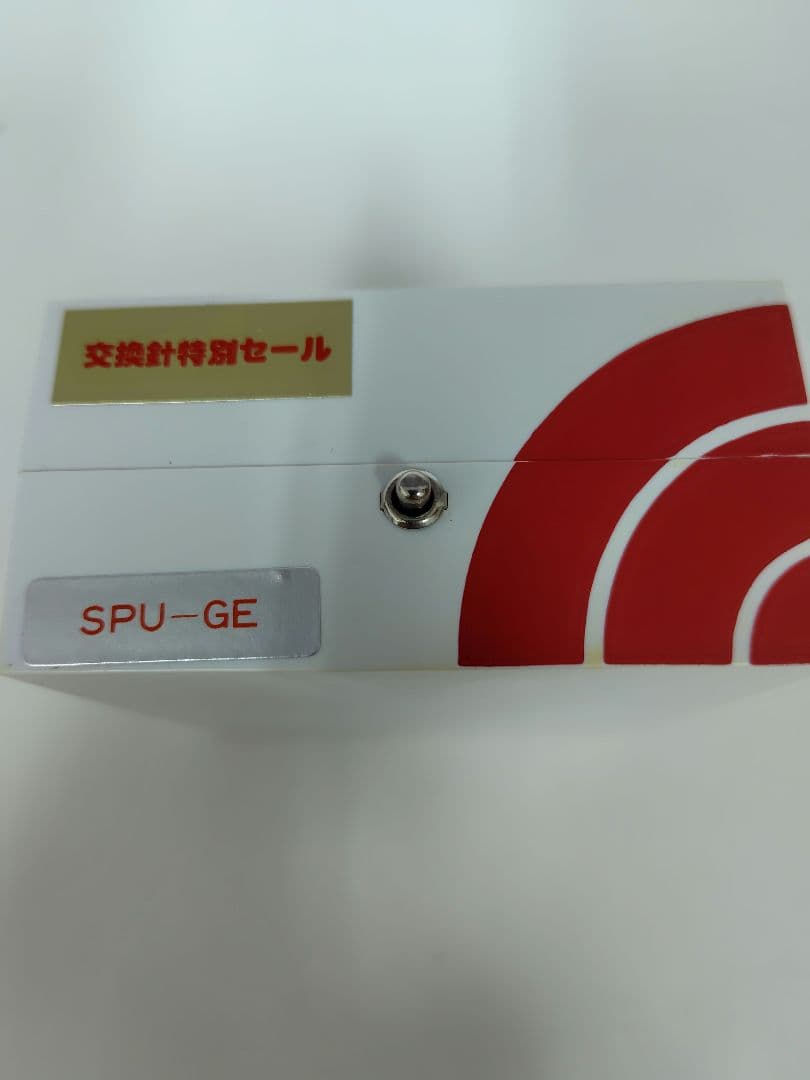 w*5様 ortofon SPU-GE レコードカートリッジ