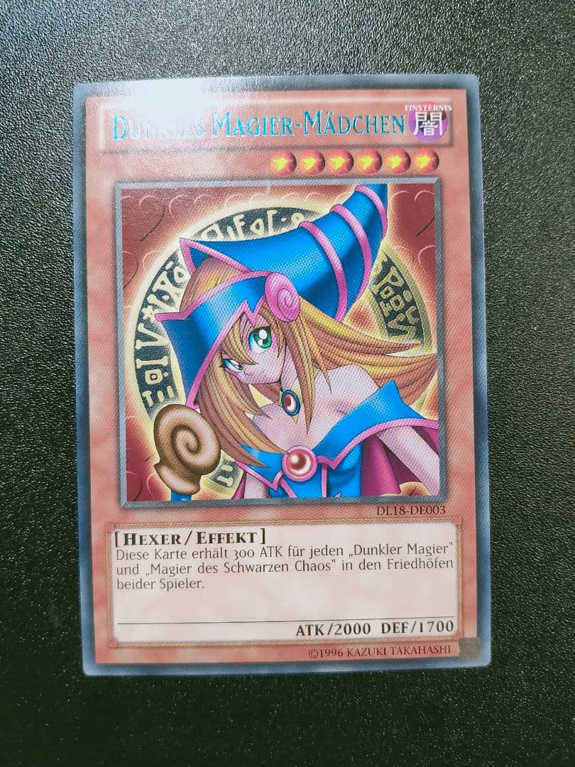 ブラックマジシャンガール　色字レア　ドイツ　DL18 3枚セット　プロモ
