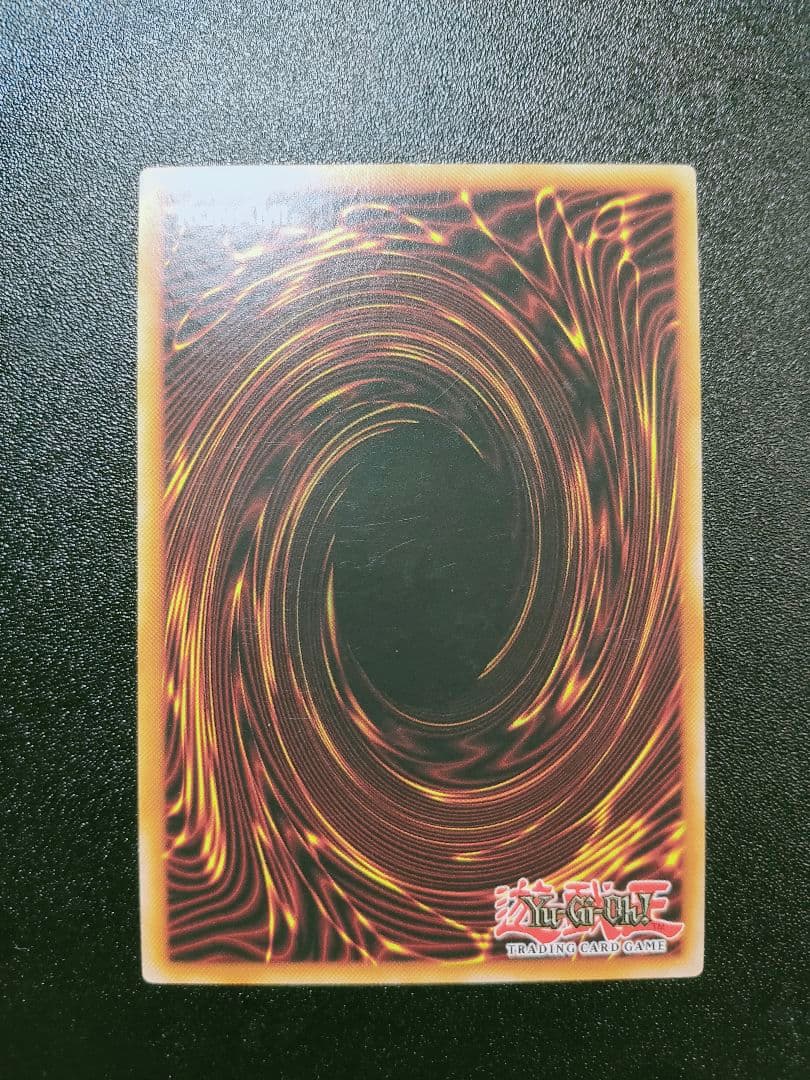 ブラックマジシャンガール　色字レア　ドイツ　DL18 3枚セット　プロモ