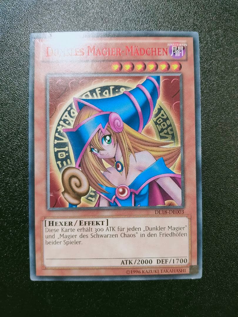 ブラックマジシャンガール　色字レア　ドイツ　DL18 3枚セット　プロモ