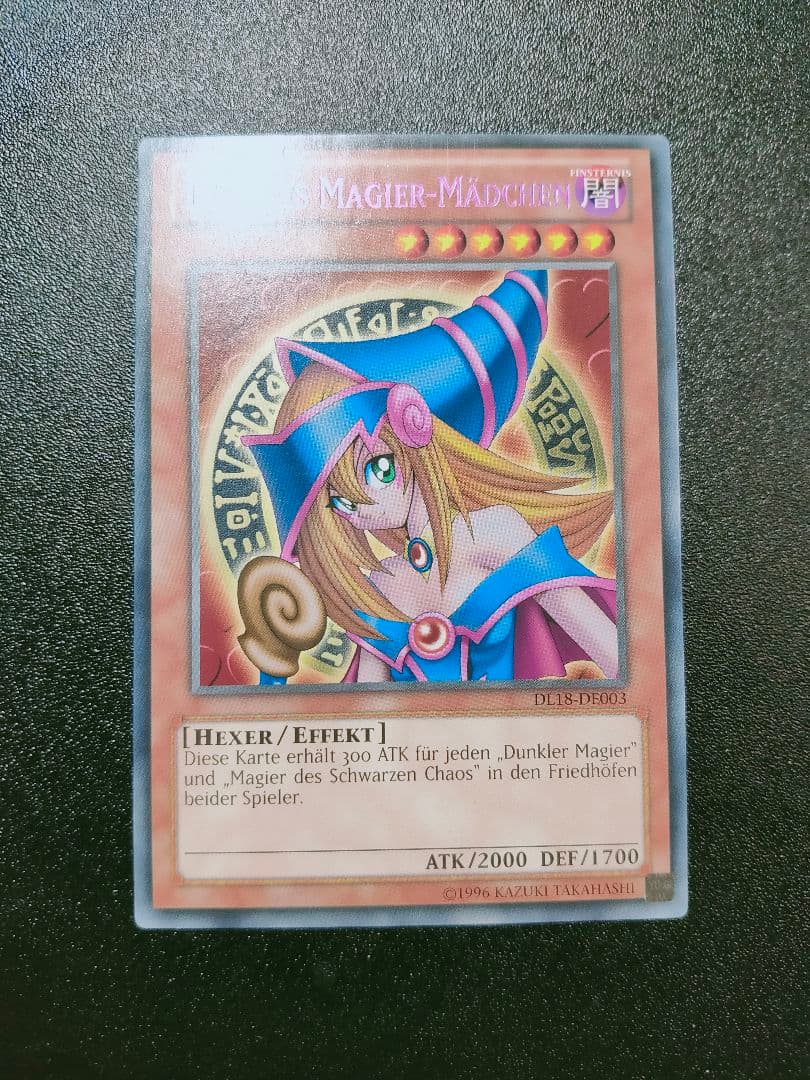 ブラックマジシャンガール　色字レア　ドイツ　DL18 3枚セット　プロモ
