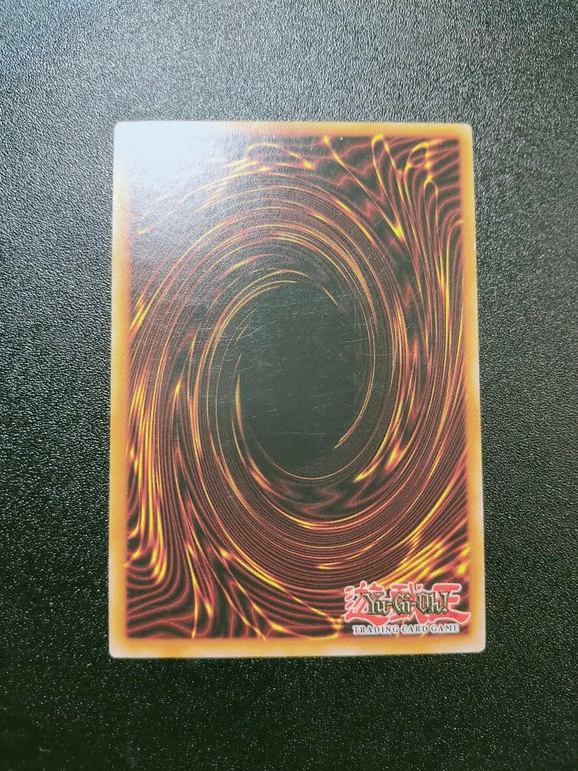 ブラックマジシャンガール　色字レア　ドイツ　DL18 3枚セット　プロモ