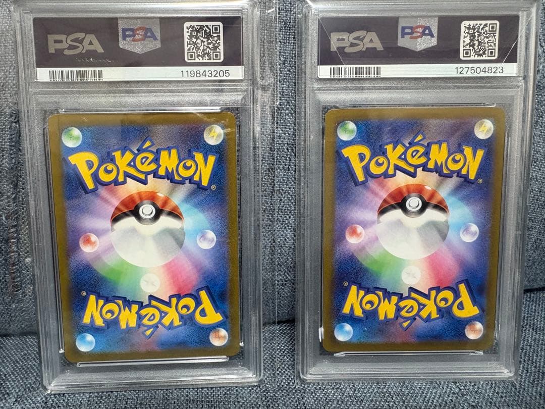イルカマン AR & イルカマンex SAR PSA10 ポケモンカード
