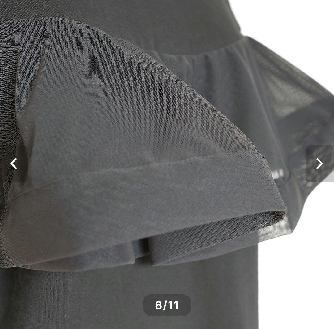 gypsohila フリル長袖トップス