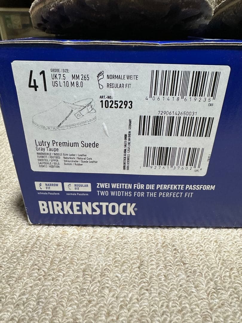 Birkenstock ルトリー　サイズ41