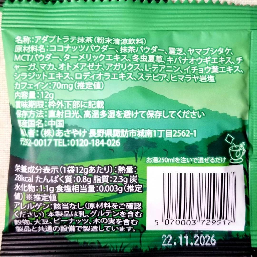 【Aki 様】専用・リクエスト3点セット≪フォロー割・まとめ買い割特価≫