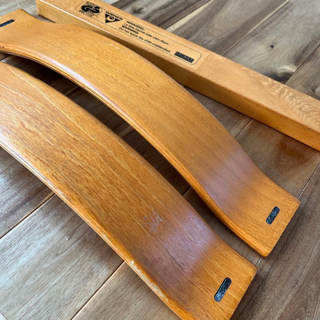 STOKKE TRIPP TRAPP（ストッケ トリップトラップ）