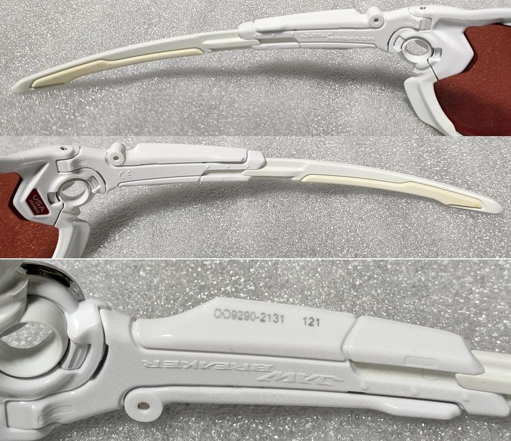 2個セット OAKLEY JAWBREAKER オークリー サングラス 偏光