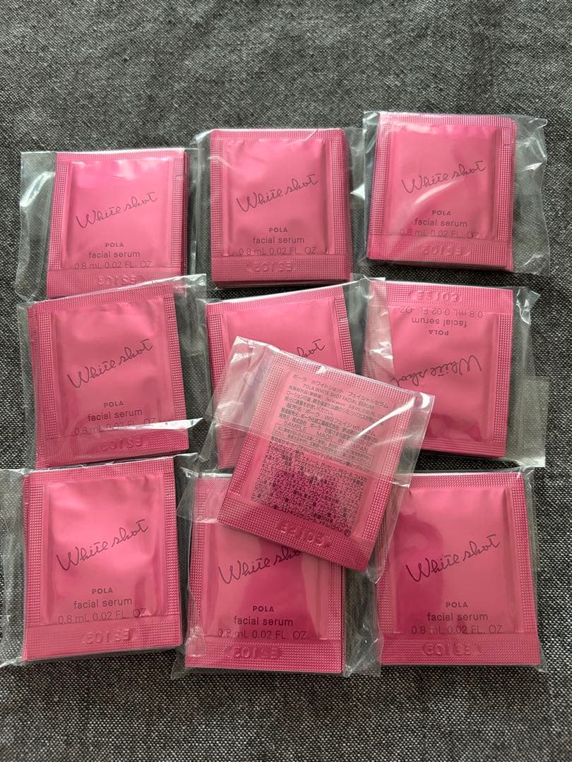 POLAホワイトショットフェイシャルセラム100包